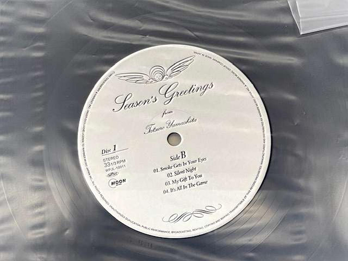 MOON RECORDS Japanese Music WPJL-10011/2
