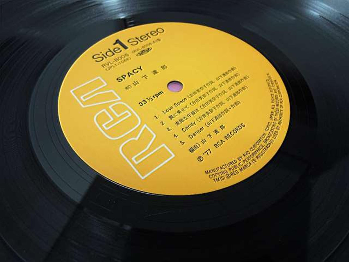 RVC SPACY/Tatsuro Yamashita RVL-8006