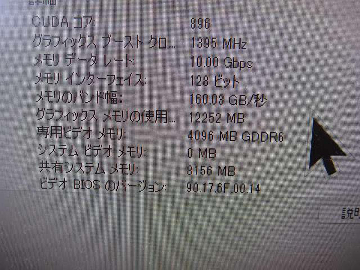 NVIDIA NVIDIA PCI-Express T1000 4GB - Banzai Thrifting | BanzaiHobby