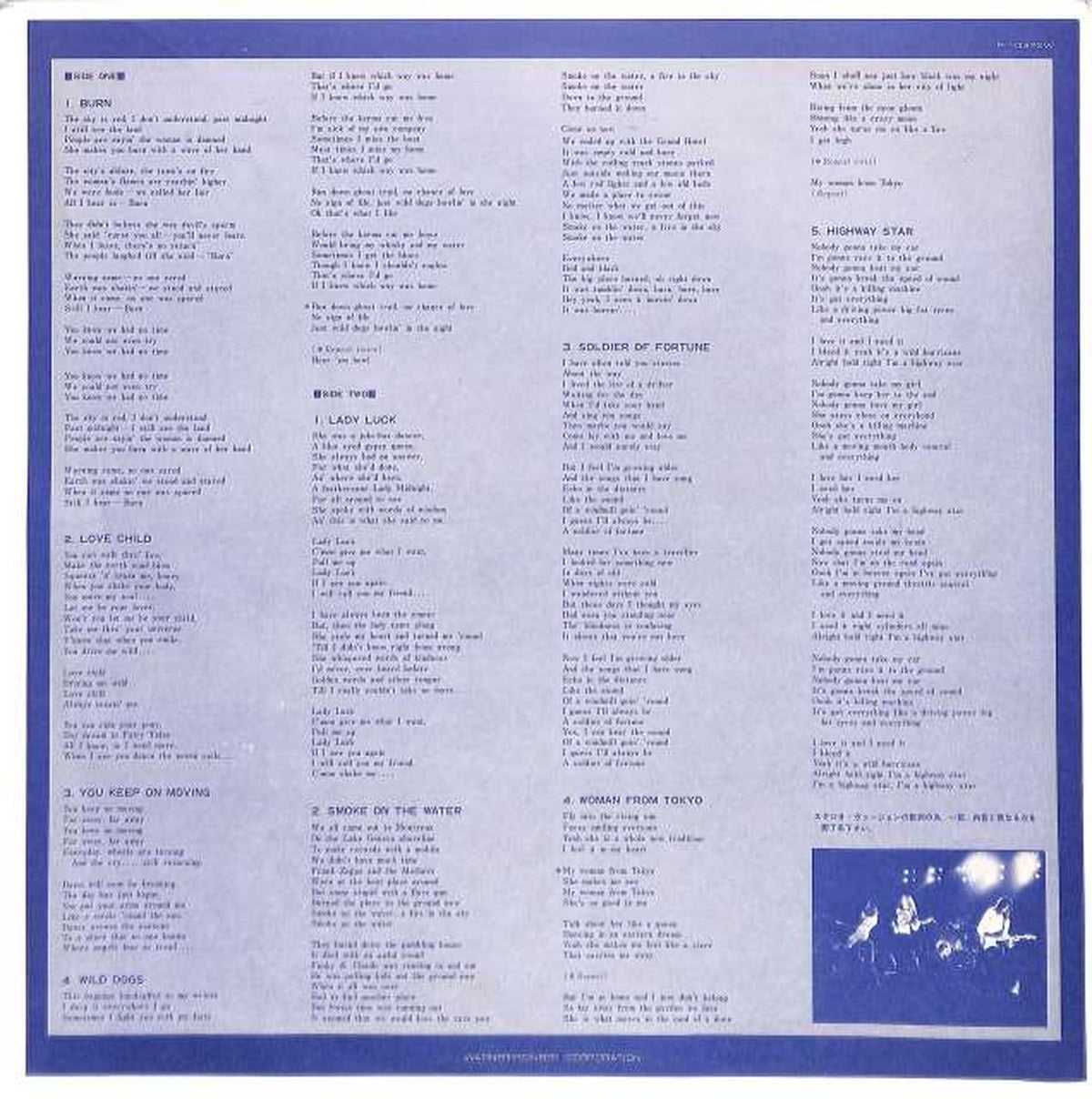 Warner Pioneer Deep Purple 'Last Concert in Japan' P-10370W