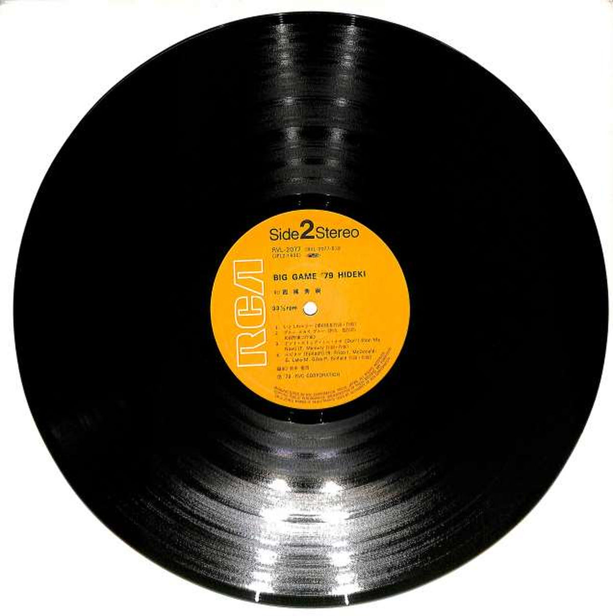 RVC Hideki Saijo 'Big Game '79 Hideki' RVL-2077~8 2LP