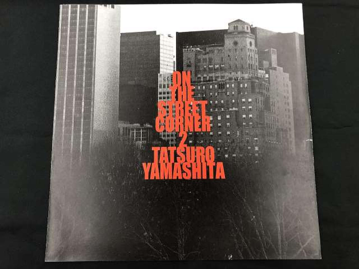 MOON RECORDS Japanese Music Tatsuro Yamashita / ON THE STREET CORNER 2