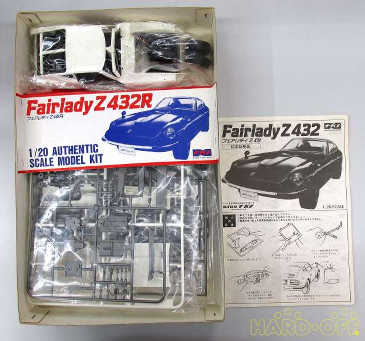 Nagano 1/20 Fairlady Z432 Display Model [3011] - Banzai Thrifting | BanzaiHobby