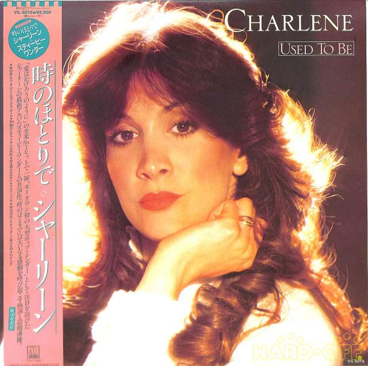 Victor Charlene "By the Edge of Time" VIL-6016