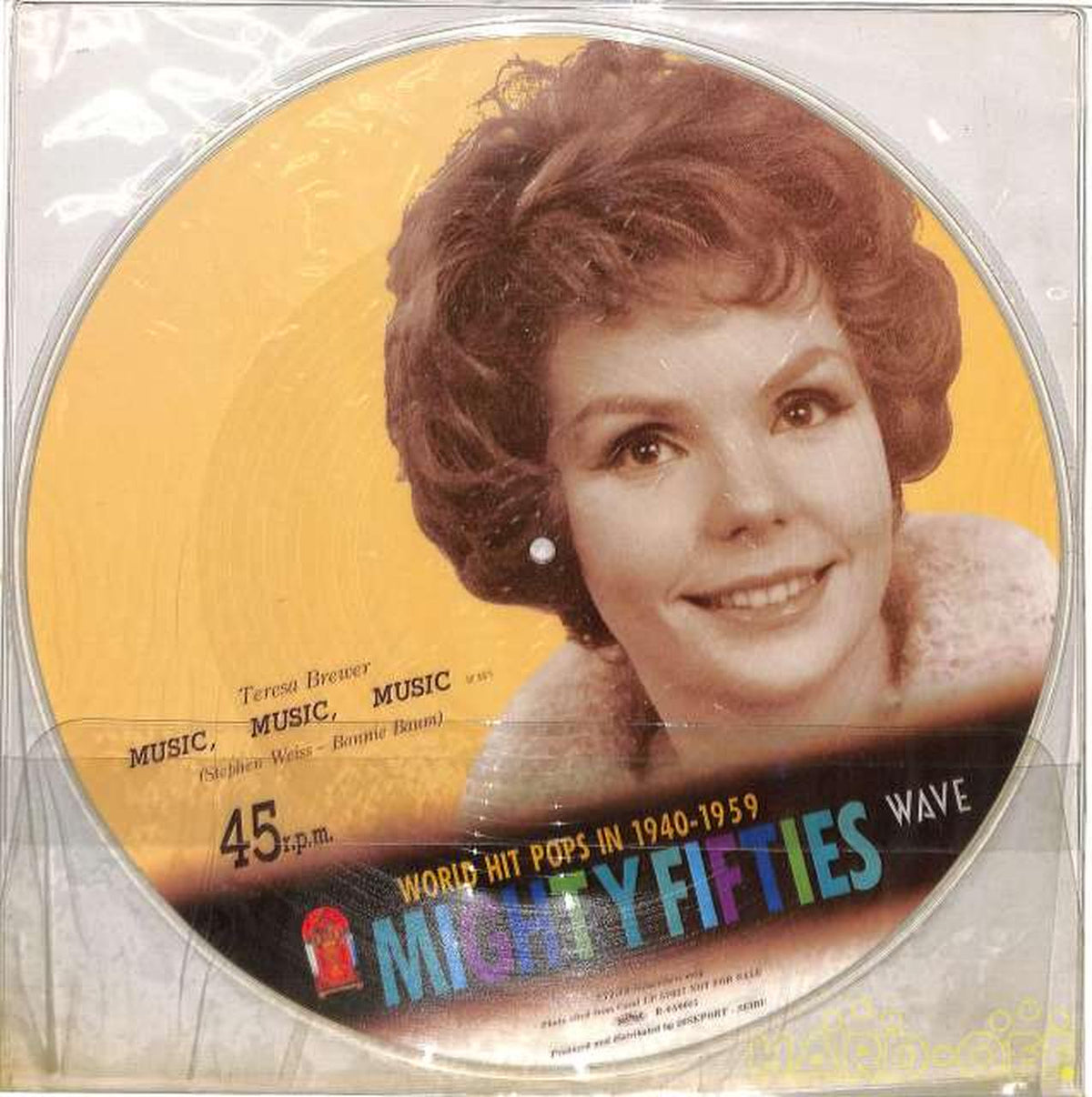 Discport Seibu Teresa Brewer "Music" LP-57027 Picture LP