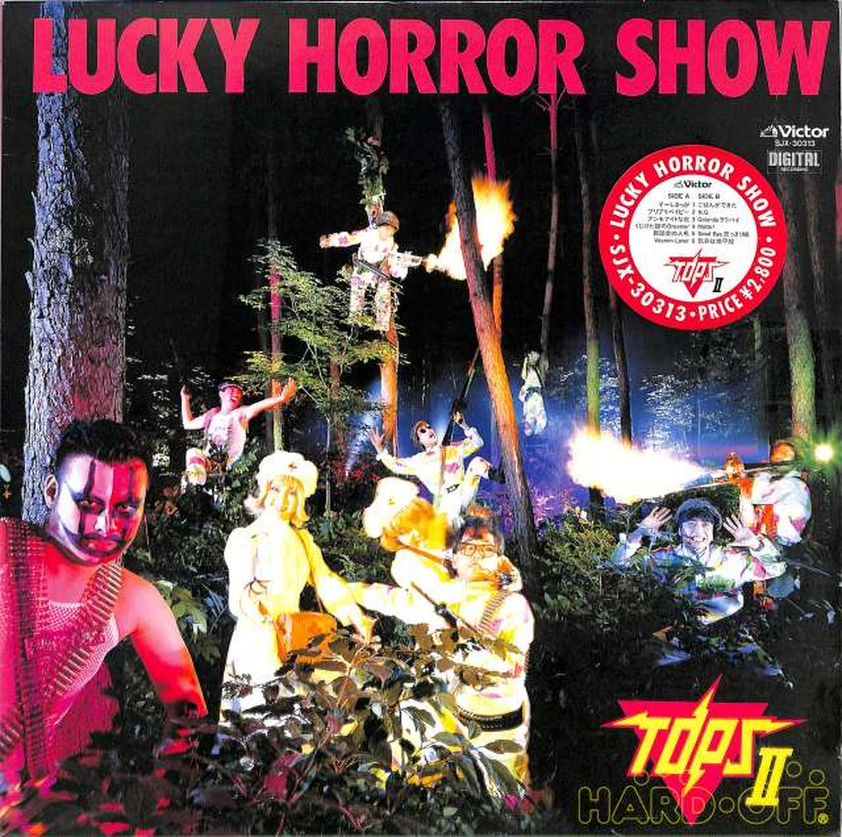Victor Tops 'Lucky Horror Show' SJX-30313
