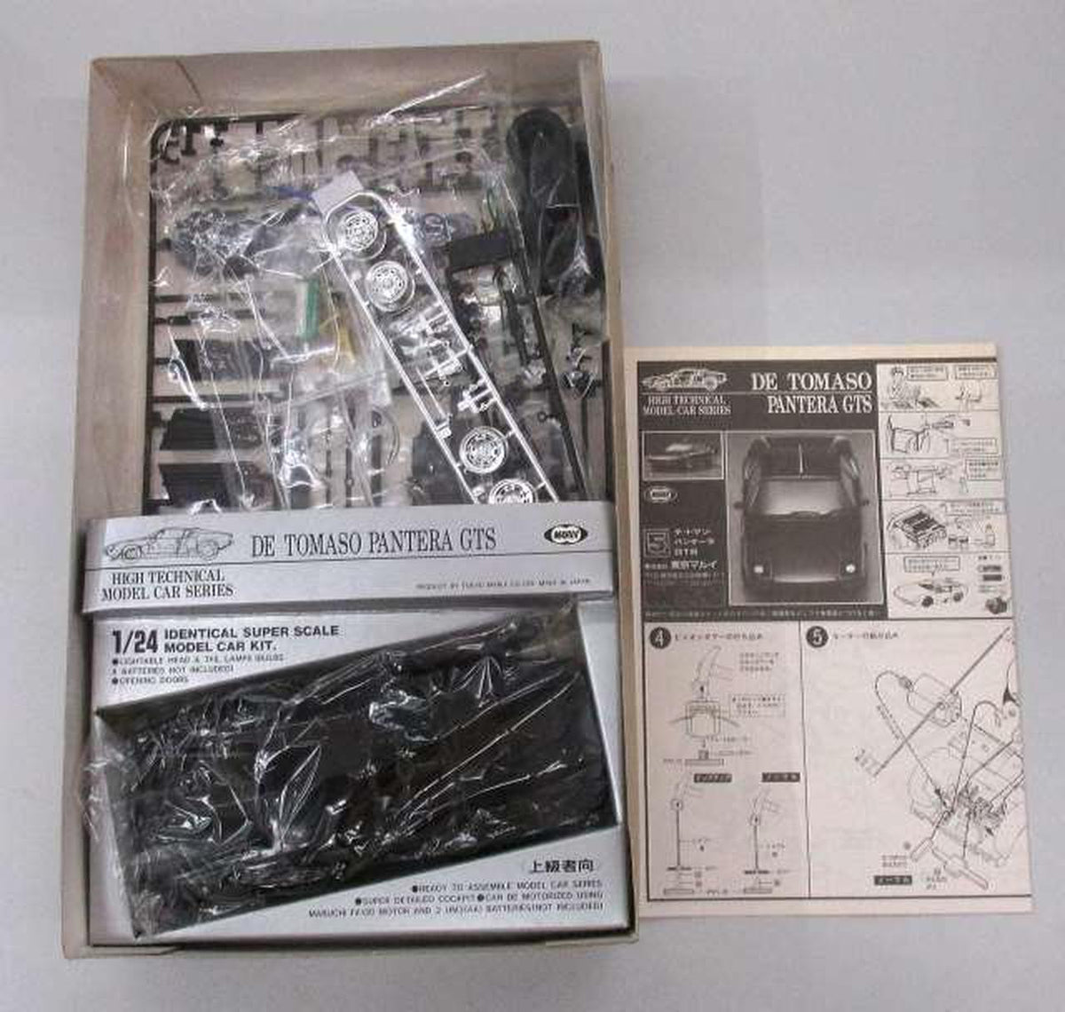 MARUI 1/24 De Tomaso Pantera GTS Motorized Kit [MT86-HT5] - Banzai Thrifting | BanzaiHobby
