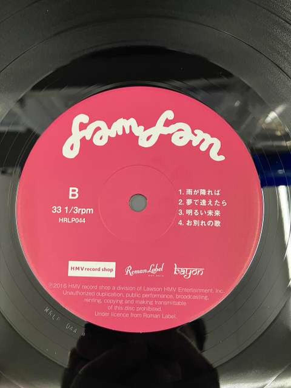 ROMAN LABEL/BAYON PRODUCTION Japanese Music NEVER YOUNG BEACH / FAM FAM