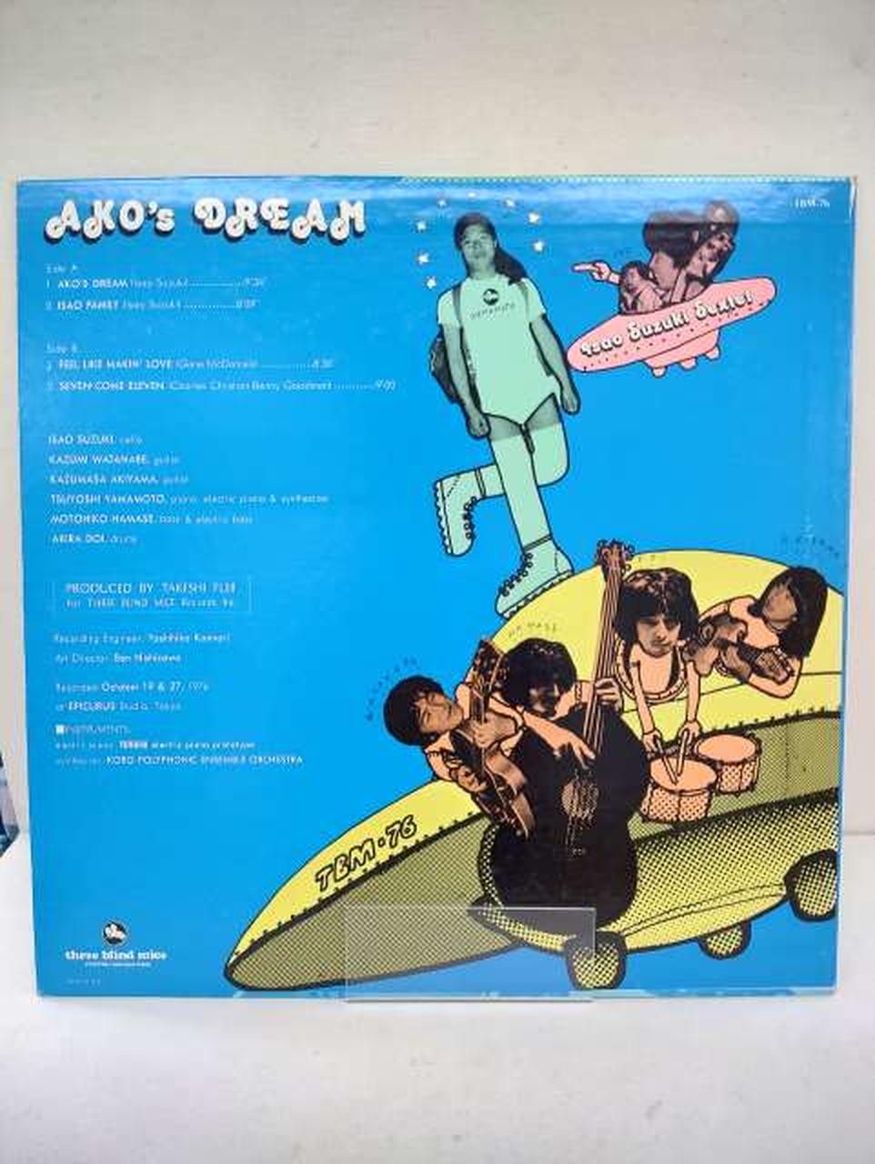 THREE BLIND MICE Isao Suzuki / Akono's Dream TBM-76
