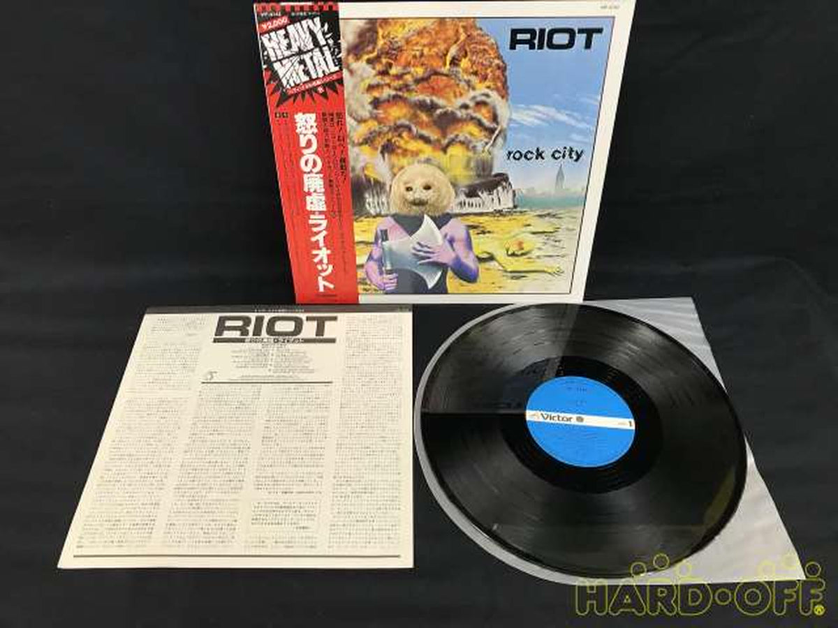 VICTOR ROCK CITY/RIOT VIP-4142