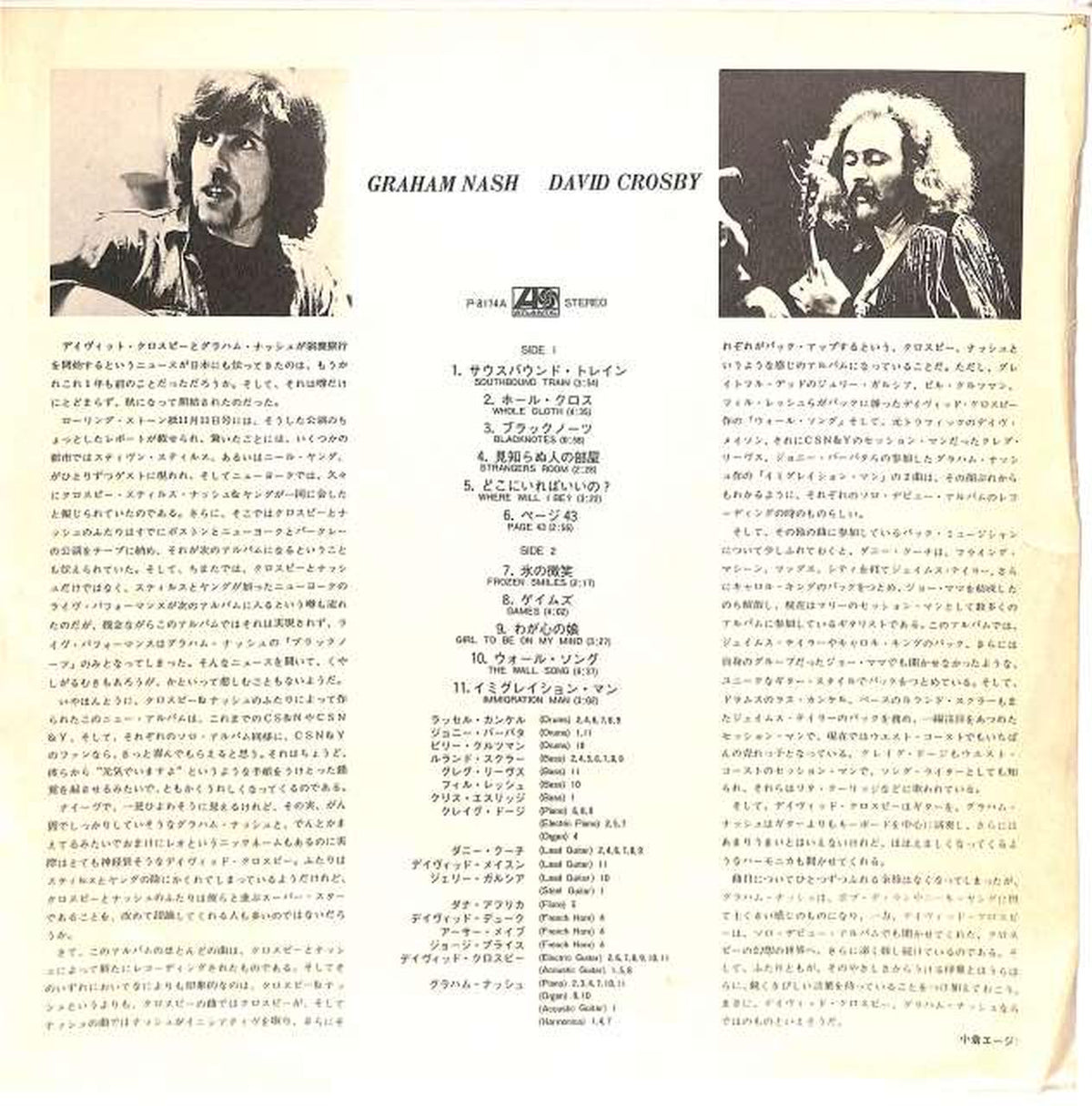 Warner Pioneer Graham Nash & David Crosby P-8174A