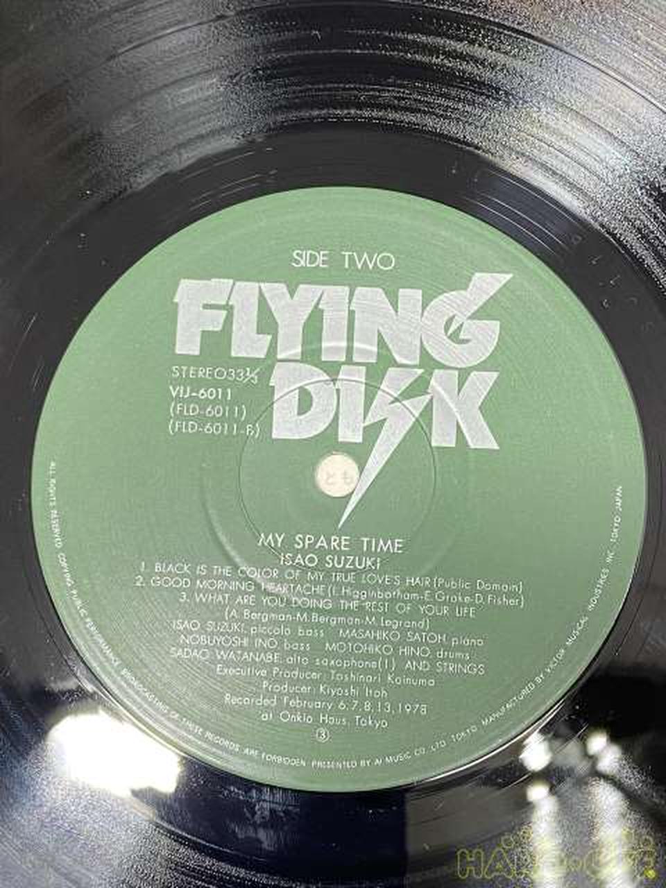 － LP Record My Spare Time / Isao Suzuki