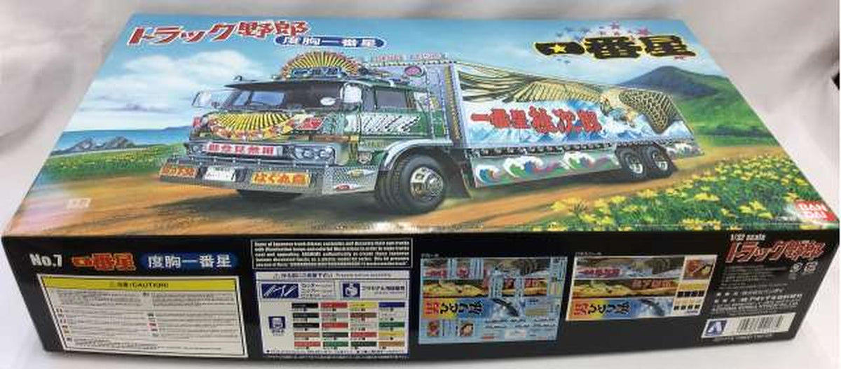 Aoshima 1/32 Ichibanboshi Ichibanboshi Truck Yarou Series NO.7 - Banzai Thrifting | BanzaiHobby