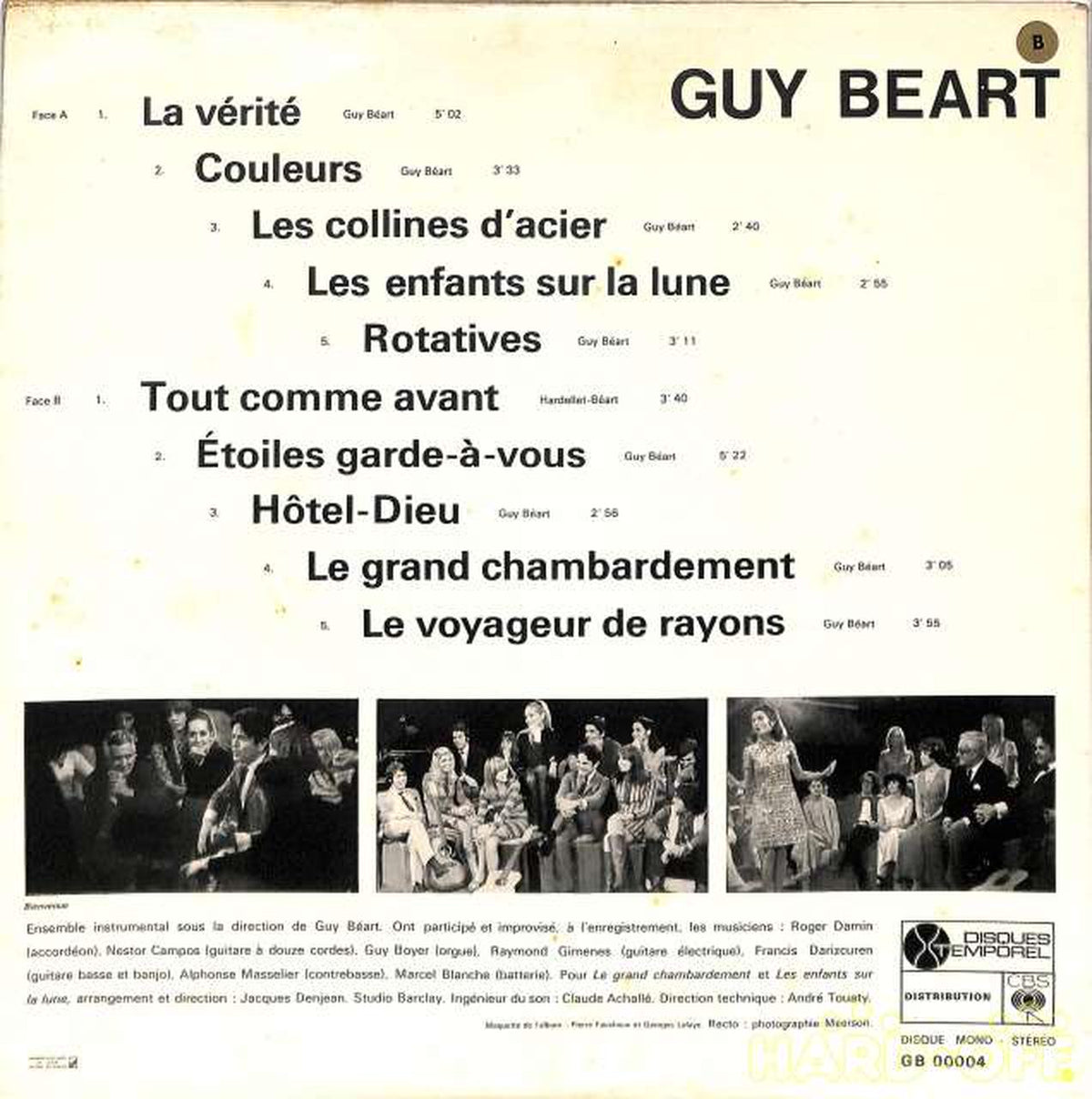 Columbia (imported from France) Guy Burt "Truth" GB-00004
