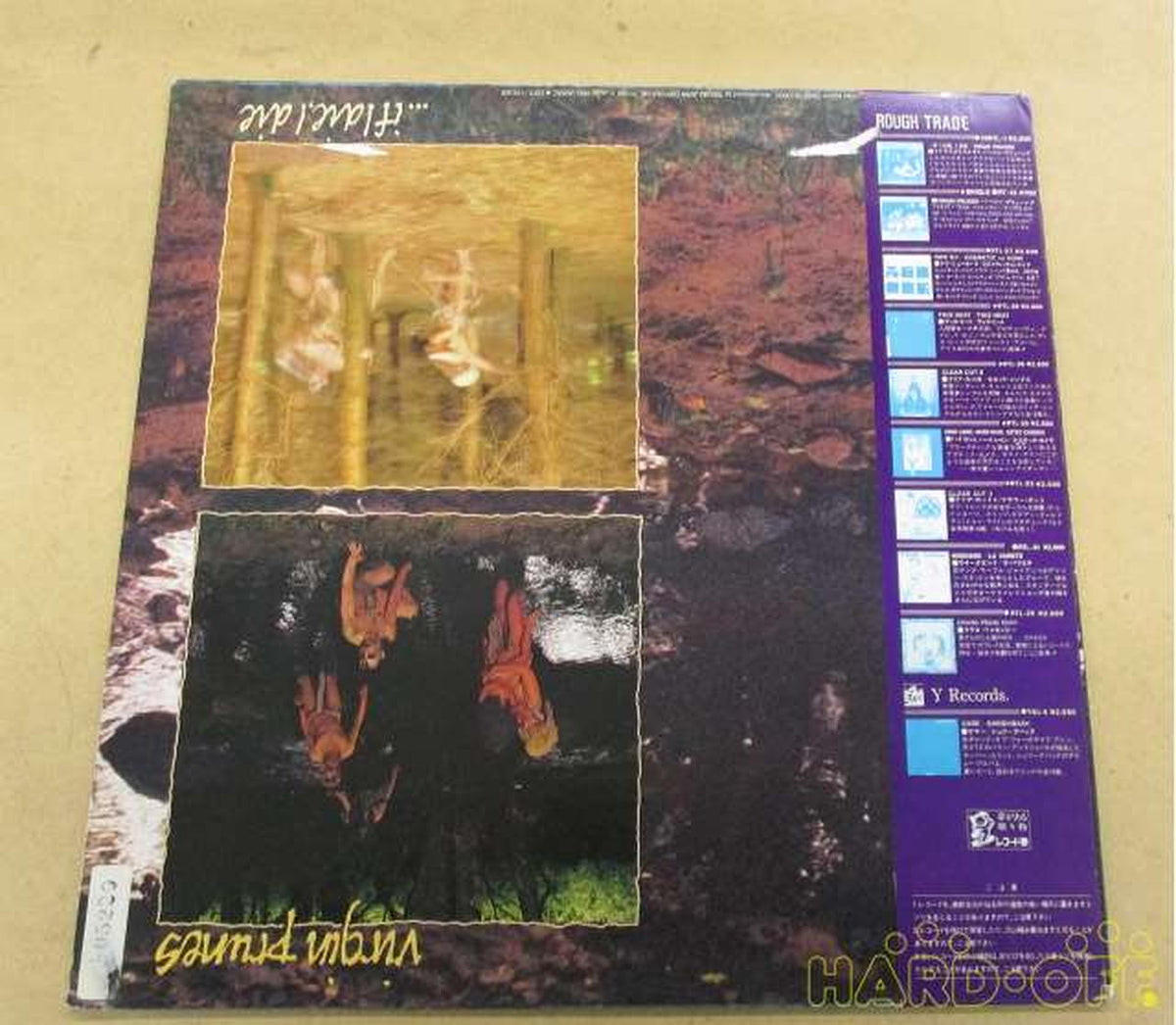 Tokuma Japan VIRGIN PRUNES / ... IF I DIE, 25RTL-1