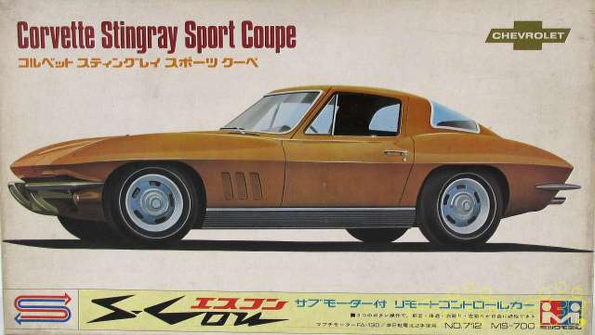 Mitsuwa Model 1/24 Corvette Stingray Sport Coupe (Remote Control Car) [MS-700] - Banzai Thrifting | BanzaiHobby