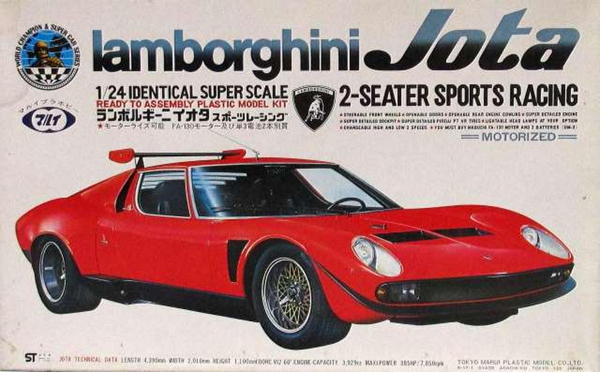 MARUI 1/24 Lamborghini IOTA Motorized Kit [MT-77-WS09] - Banzai Thrifting | BanzaiHobby