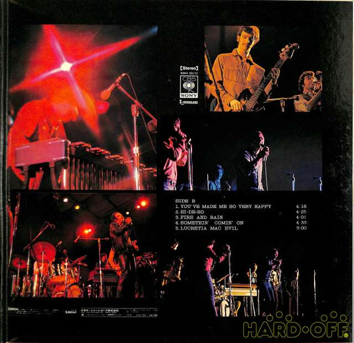 CBS Sony Brad, Sweat & Tears 'Glorious B.S&T' SONX-60172