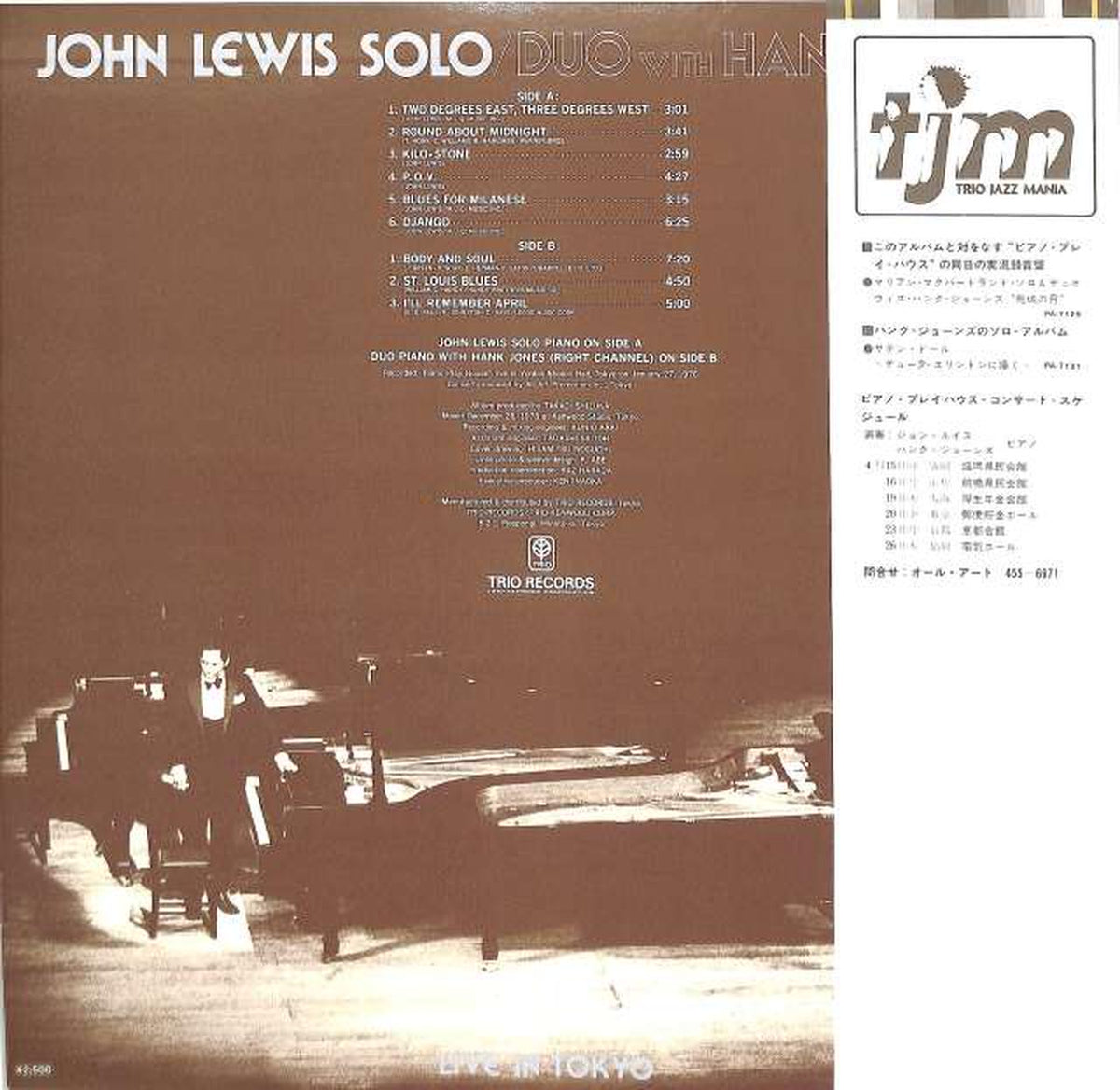 trio John Lewis "Django" PAP-9138