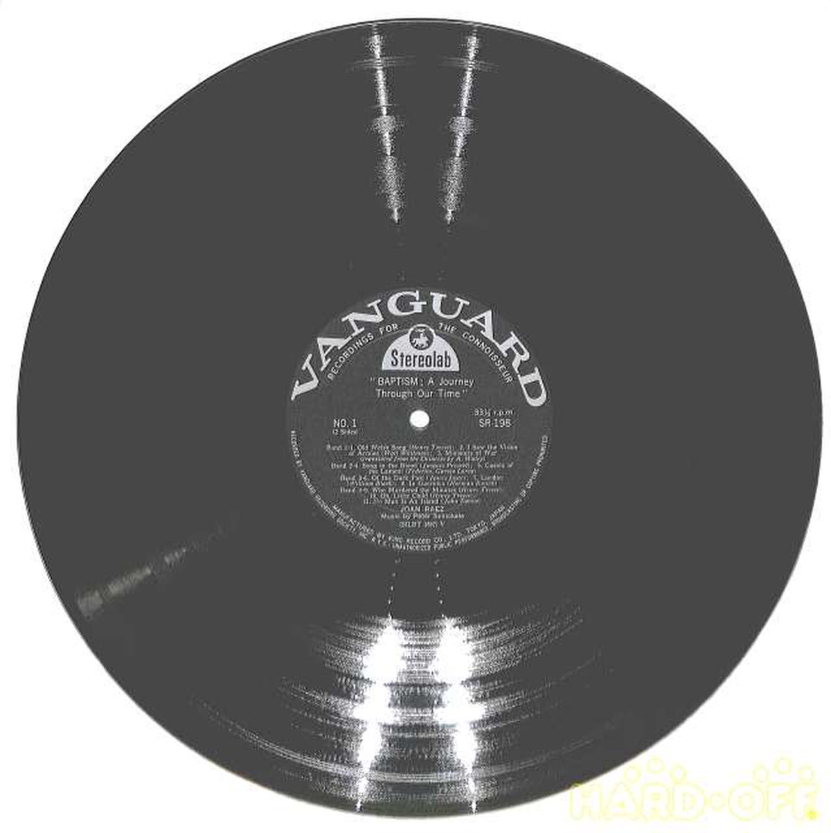 King Records Joan Baez "Baptism" SR-198