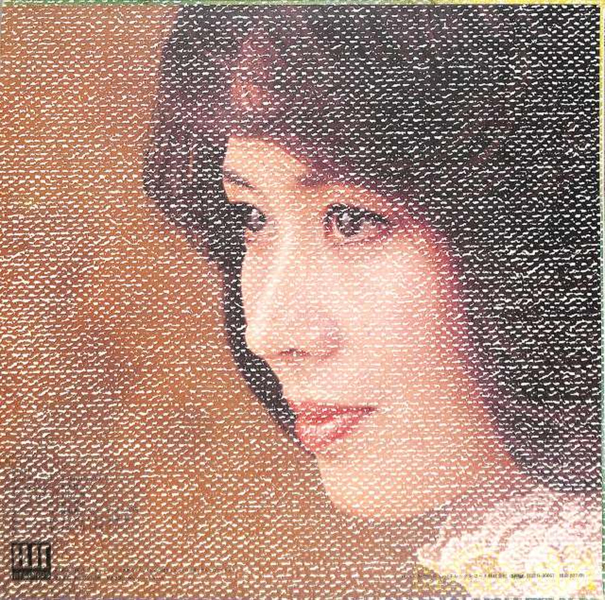Elec Mariko 'Wagon Wheel' ELEC-5008