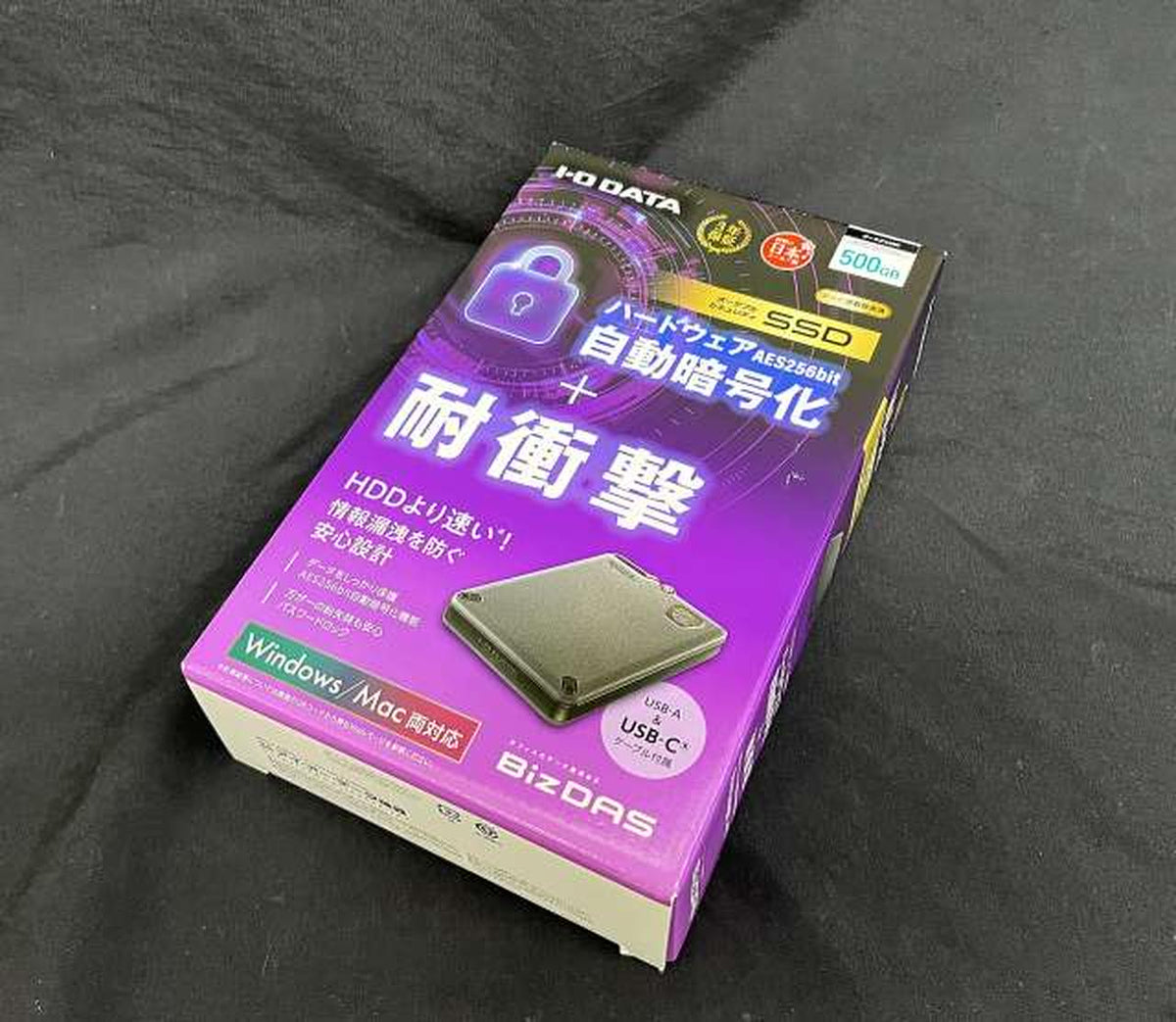 I・O DATA [Capacity: 500GB] SSD SSPD-SUTC500