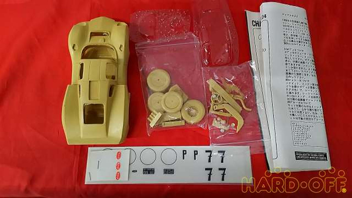 Neko Publishing '87 Laguna Seca Chaparral 2D - Banzai Thrifting | BanzaiHobby