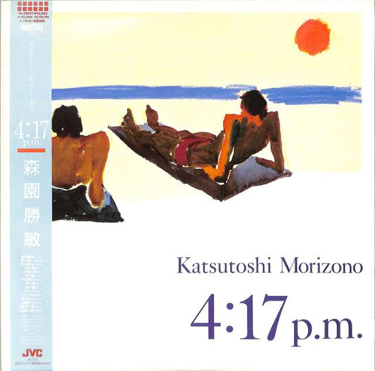 Victor Katsutoshi Morison "4:17PM" VIJ-28047