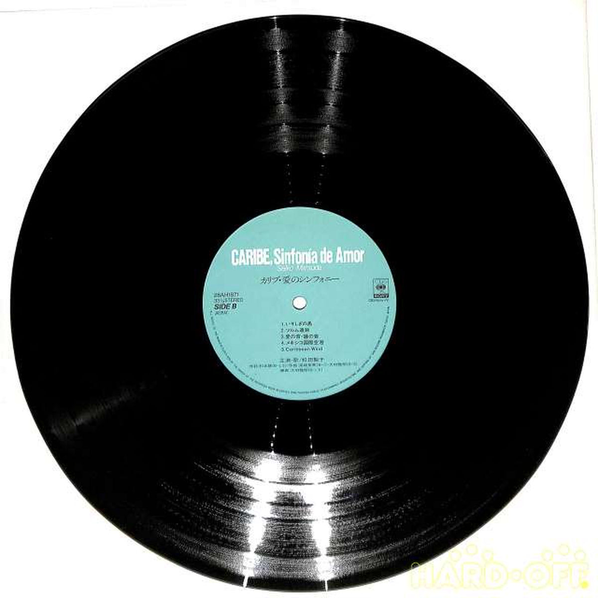 CBS Sony Soundtrack "Caribbean Symphony of Love" 28AH1871