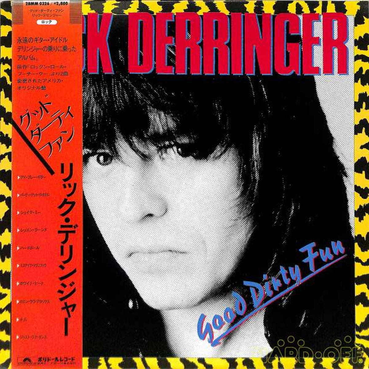 Polydor Rick Dillinger 'Good Dirty Fan' 28MM-0326