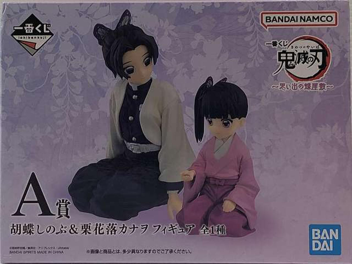 Ichiban Kuji (BANPRESTO) Prize A: Shinobu Kochou & Kanao Kurika Ichiban Kuji Demon Slayer ~Butterfly Mansion of Memories~