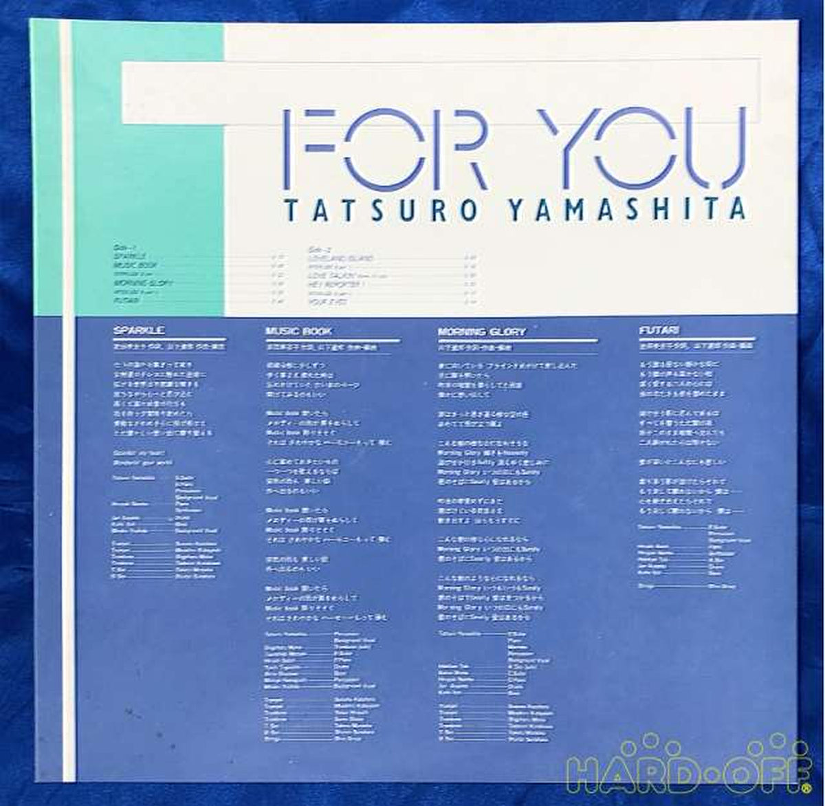 AIR Tatsuro Yamashita FOR YOU RAL-8801