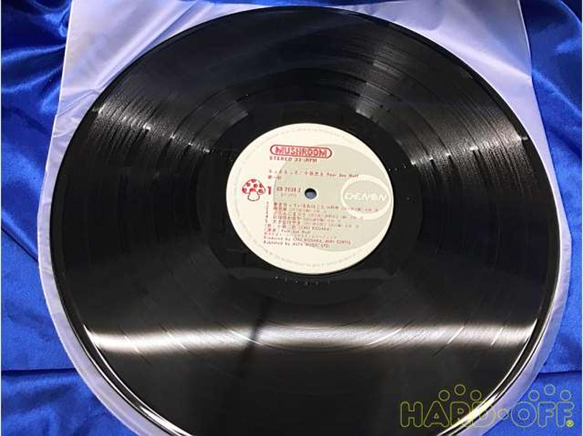 Nippon Columbia Tadashi Kosaka and FOUR JOE HALF / More Yet CD-7038-Z