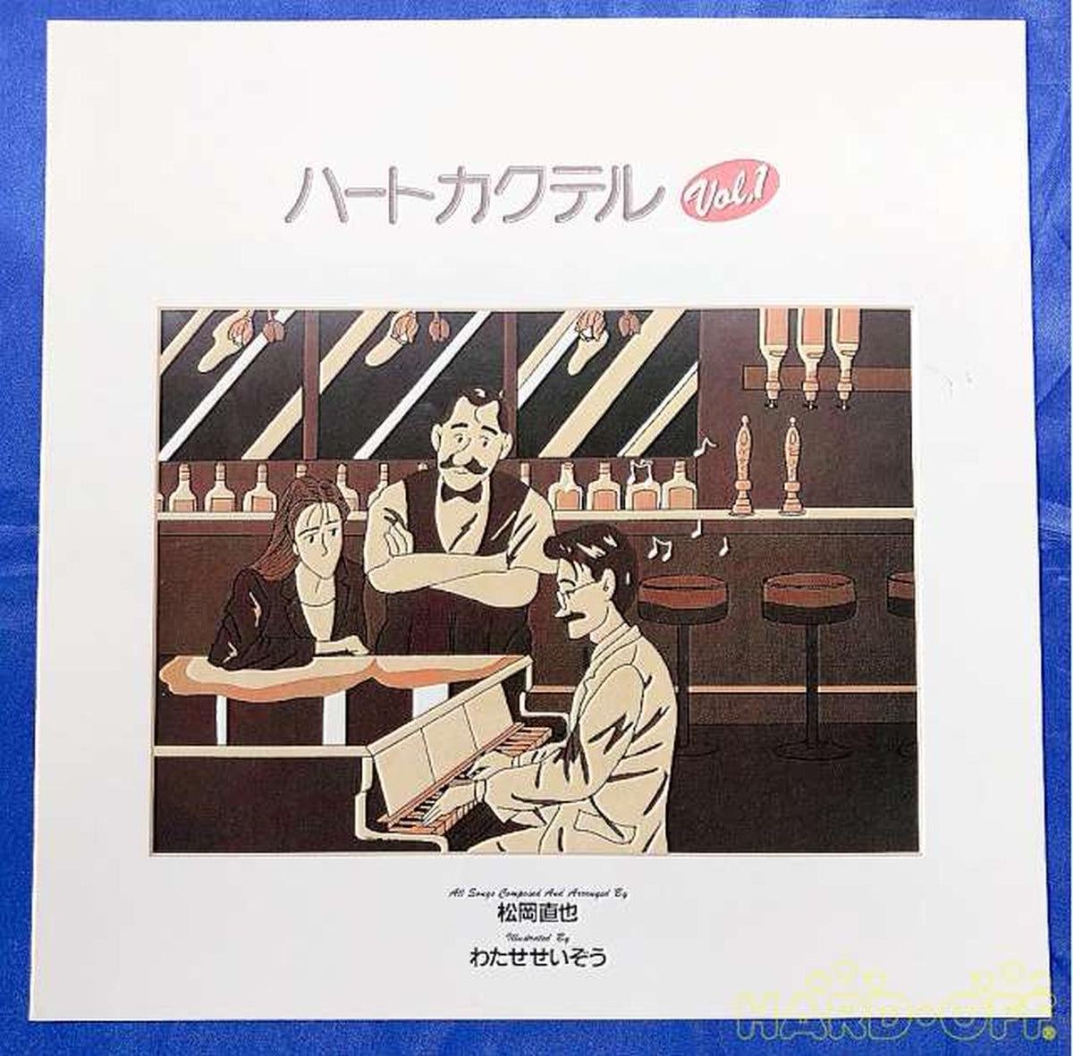 Warner Pioneer Heart Cocktail Naoya Matsuoka M-12530