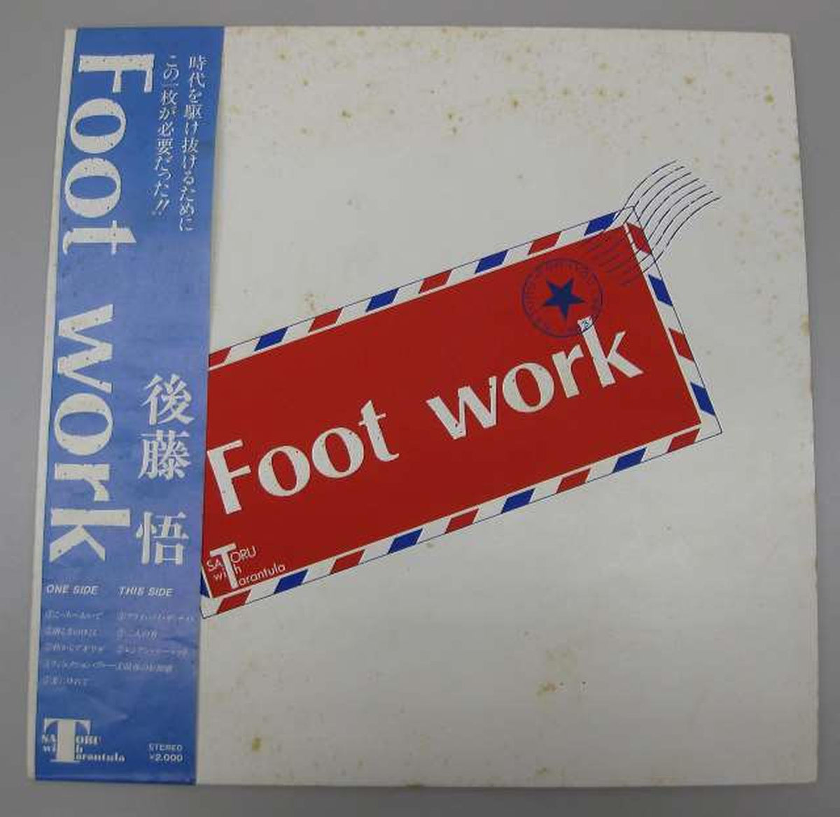 ATHENE RECORD Satoru Goto WITH Tarantula / FOOT WORK Satoru Goto WITH Tarantula / FOOT WORK