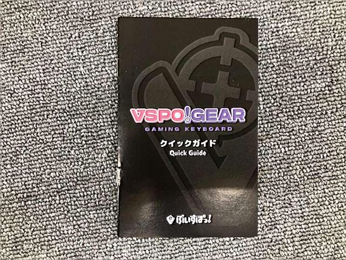 VSPOGEAR Gaming Keyboard English Lisa EDITION