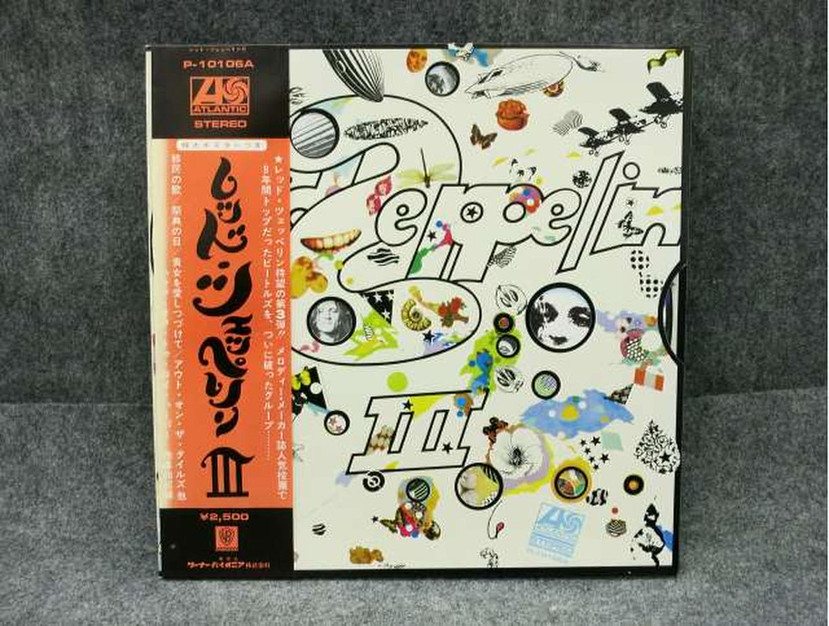 ATLANTIC Western Music Led Zeppelin III P-10106A