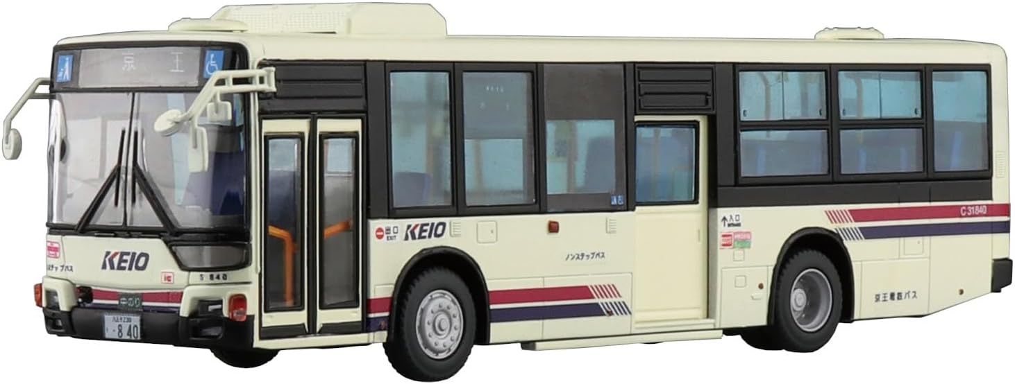 Aoshima Bunka Kyozai 1/80 Working Vehicle Series No.10 Mitsubishi Fuso MP38 Aero Star Keio Electric Railway Bus - BanzaiHobby