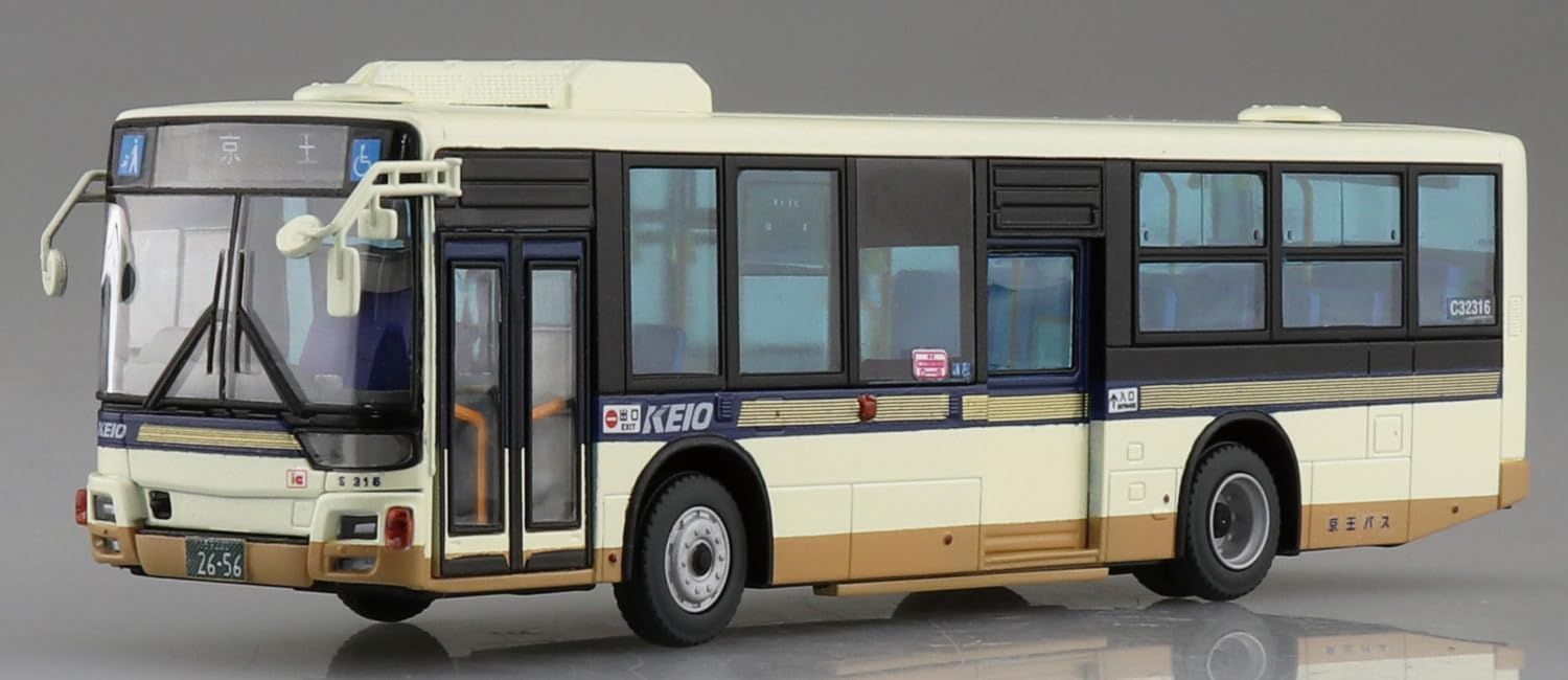 Aoshima Bunka Kyozai 1/80 Working Vehicle Series No.10 Mitsubishi Fuso MP38 Aero Star Keio Electric Railway Bus - BanzaiHobby