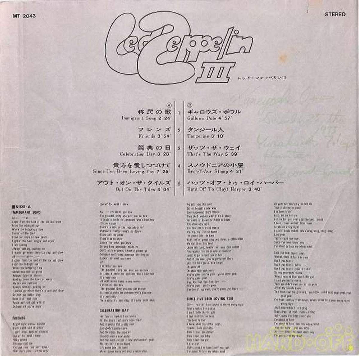 Nippon Gramophone (Atlantic) Led Zeppelin "III" MT-2043