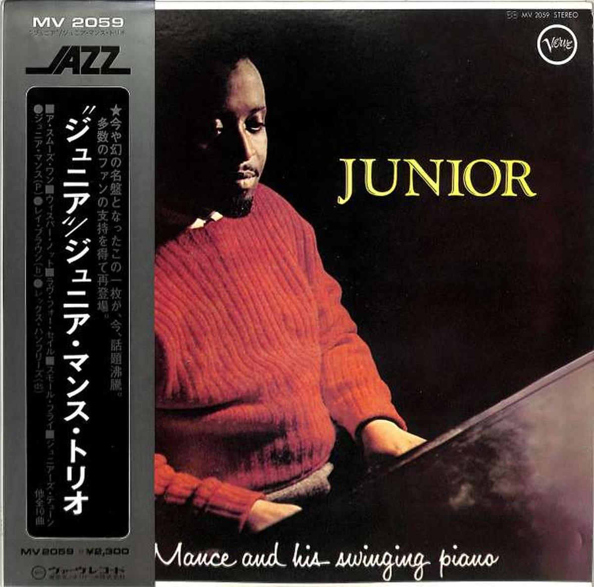 Polydor Junior Month Trio "Junior" MV2059