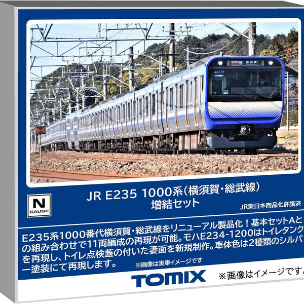 TOMIX 97207 JR E235-1000 Series Train (Yokosuka/Sobu Line) Add-on