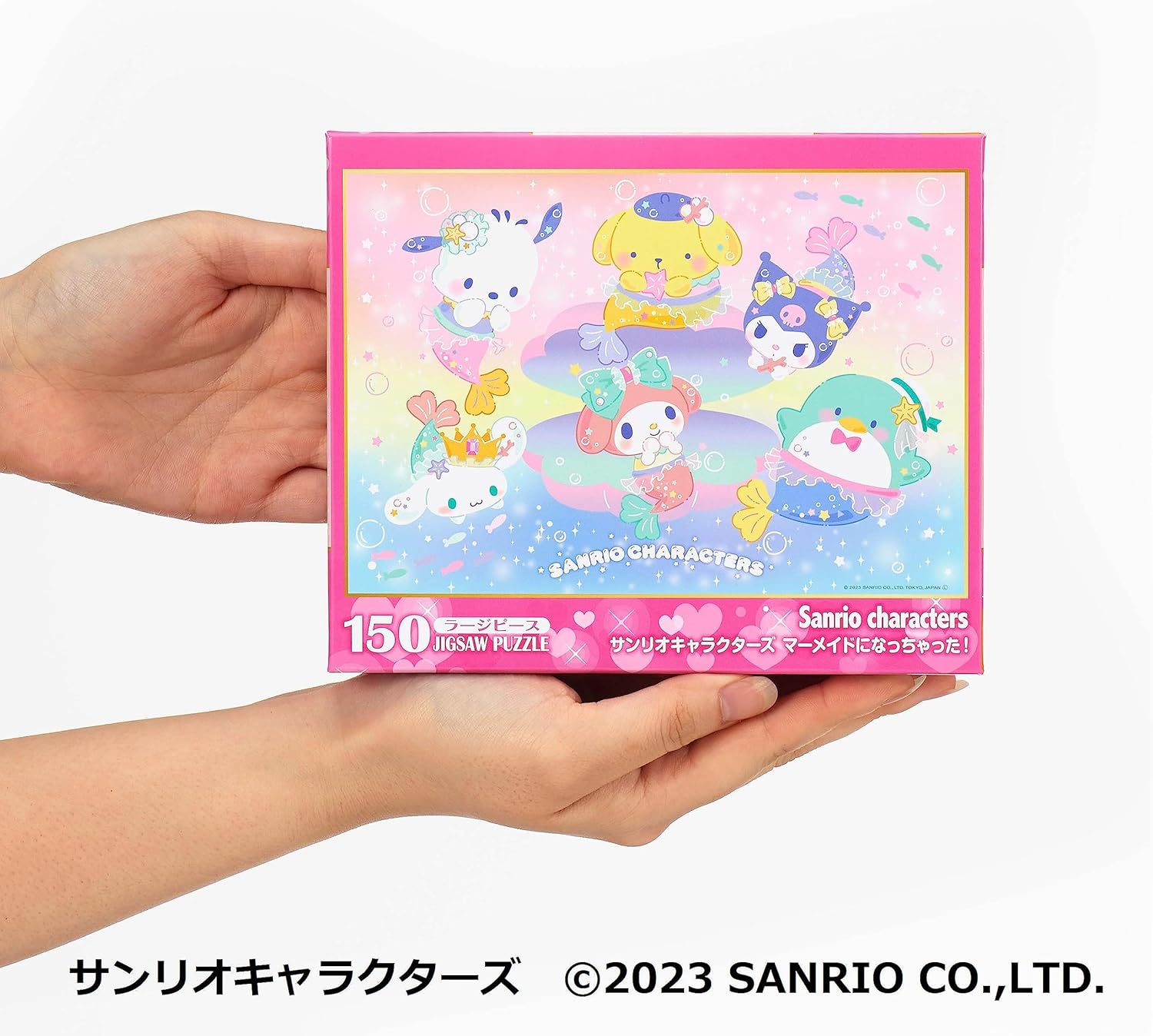 Beverly １５０Ｌ－００３ Sanrio Characters Became a Mermaid