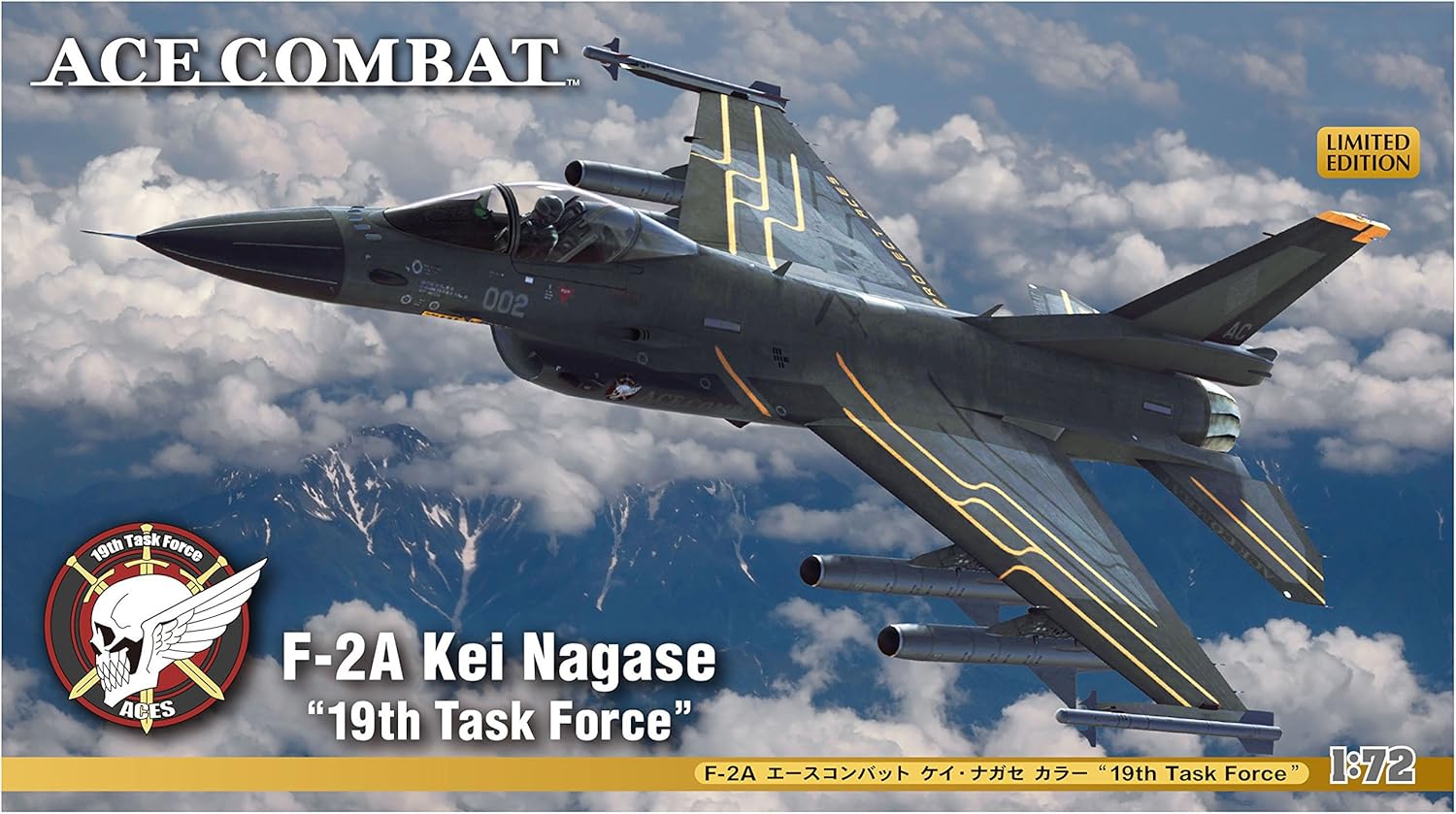 Hasegawa SP364 1/72 F-2A Ace Combat Kei Nagase