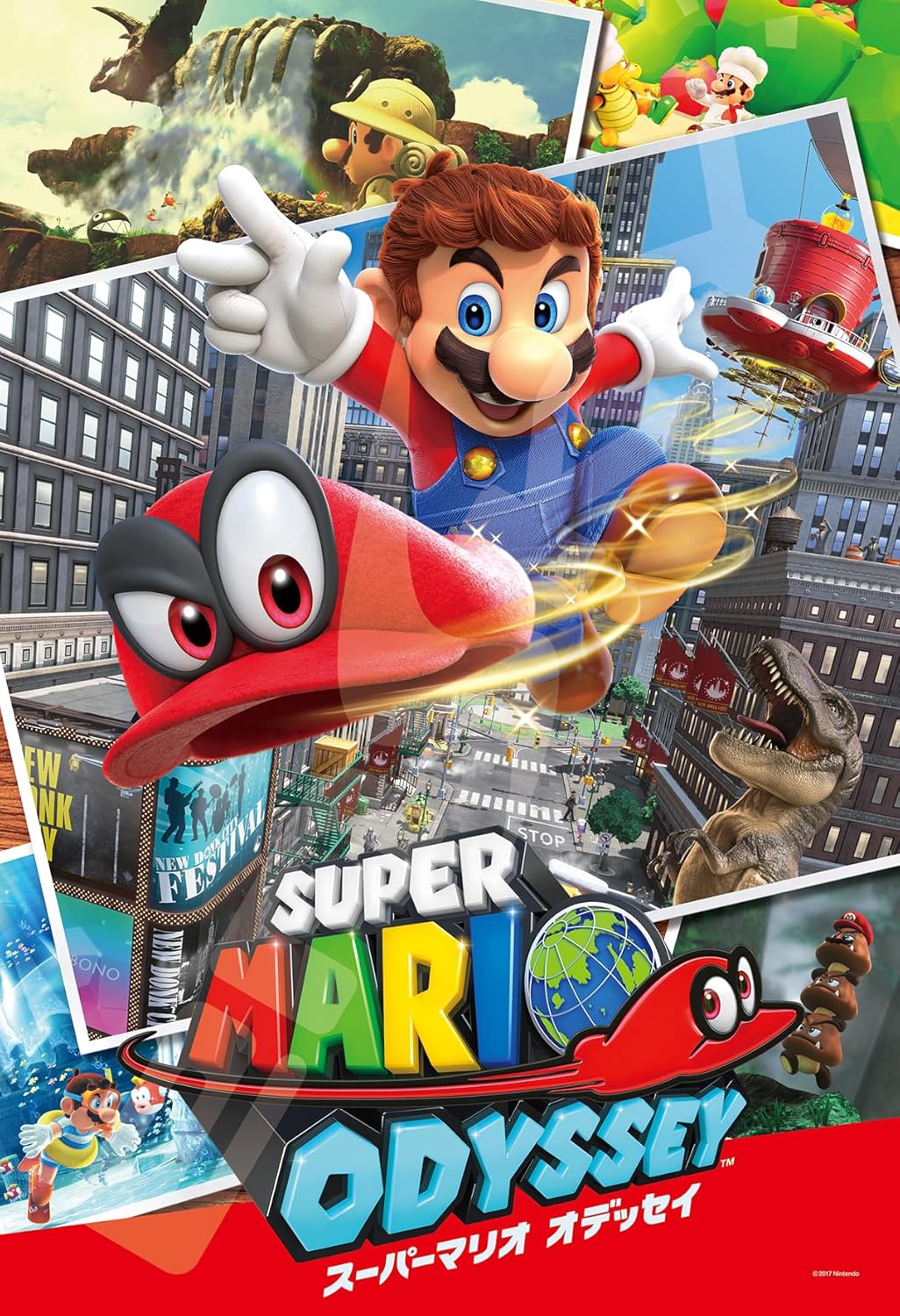 Ensky 300-1323 Super Mario Odyssey - Super Mario (Puzzle, 300 Pieces, 26 x 38 cm)