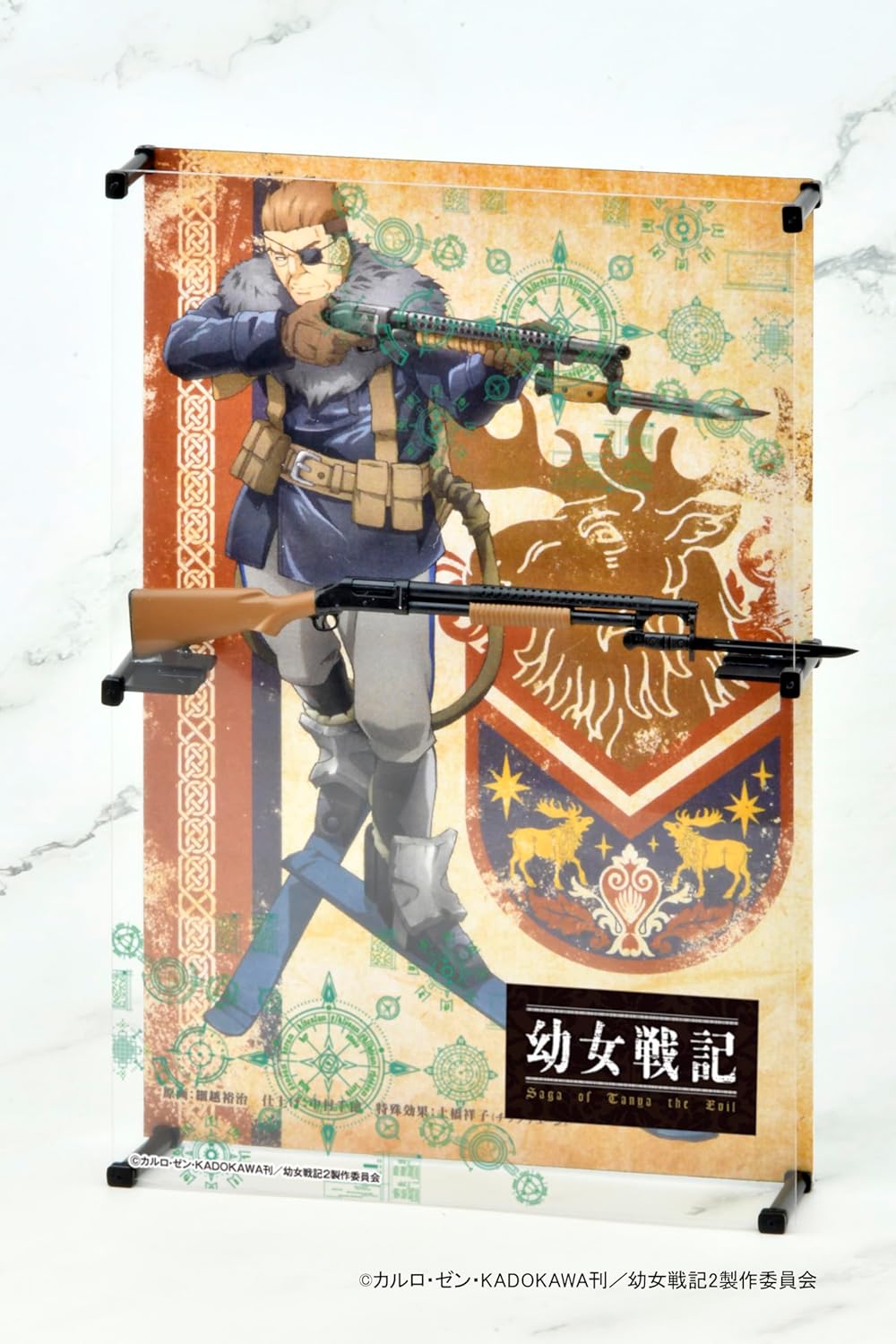 TOMYTEC LA-YS01 Little Armory Saga of Tanya the Evil Anson M1897 Trench Gun - BanzaiHobby