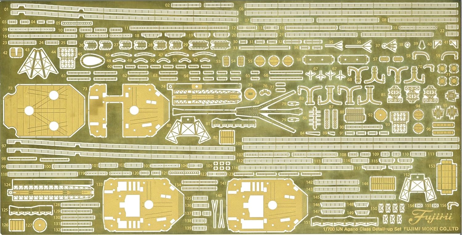 Fujimi FH-49EX-1 1/700 Japanese Navy Light Cruiser Noshiro Full Hull Model (with Etched Parts)
