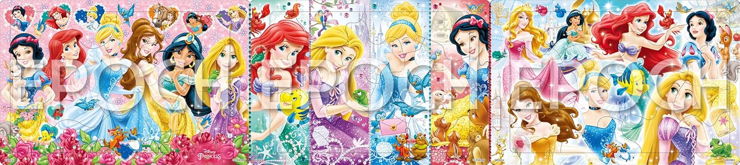 Epoch ２４－１８８ Disney Princesses/Wonderful Friends Puzzle - BanzaiHobby