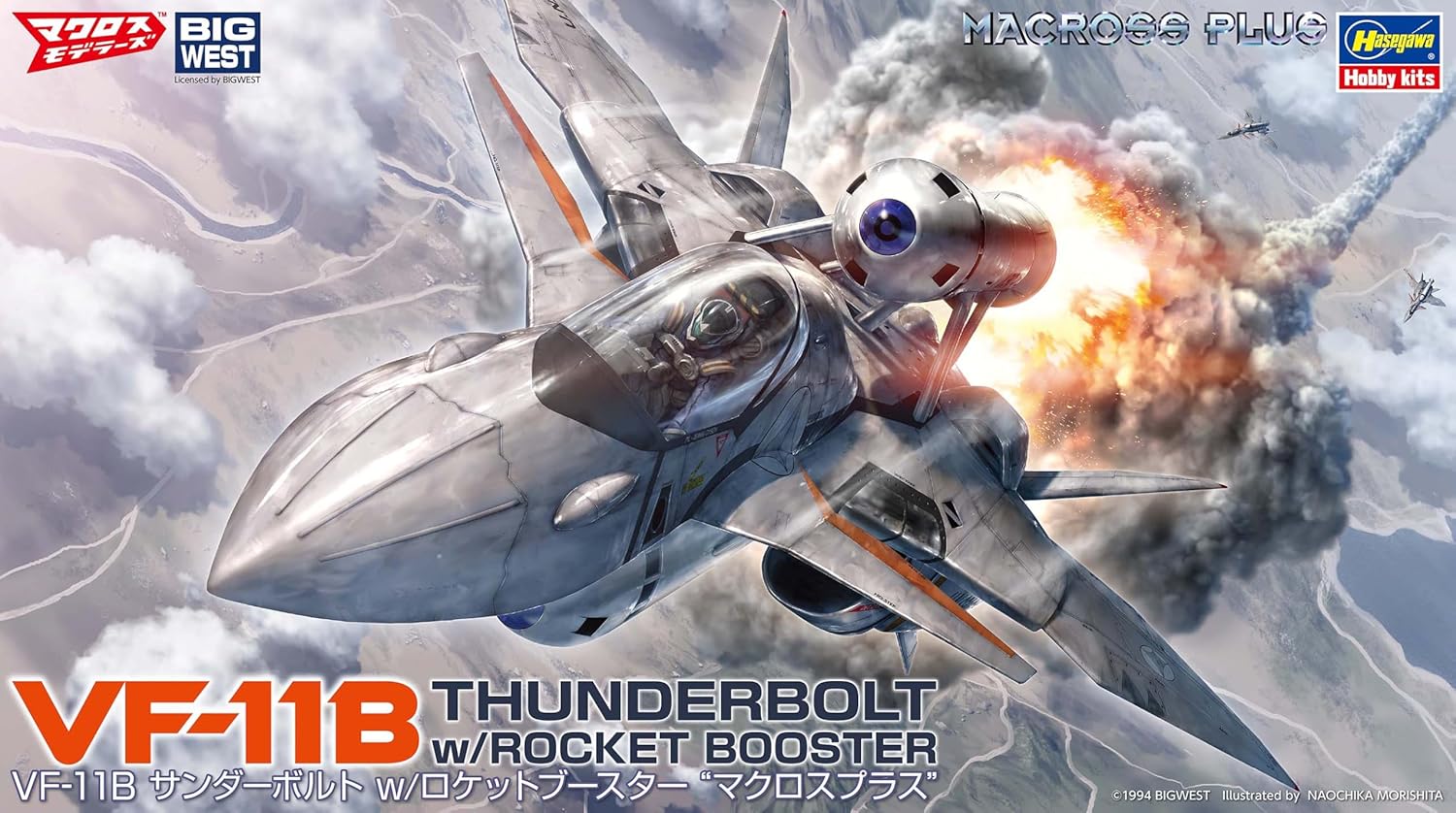 Hasegawa 65891 1/72 Macross Plus VF-11B Thunderbolt w/Rocket Booster - BanzaiHobby