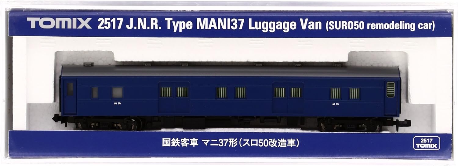 [PO MAY 2024] TOMIX N gauge Mani 37 Wire 50 Modification Car 2517 Railway Train Carriage - BanzaiHobby